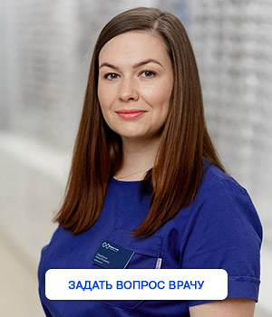 Лаборатория Лаборатория